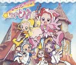 Motto Oja Majo Doremi