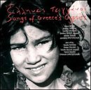 Songs of Greece's Gypsies