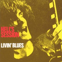 Hell's Session