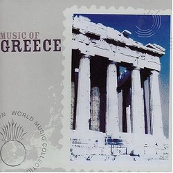 Music of Greece