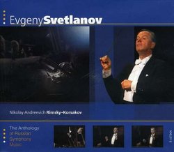 Svetlanov Conducts