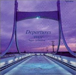Departures - Super Selection