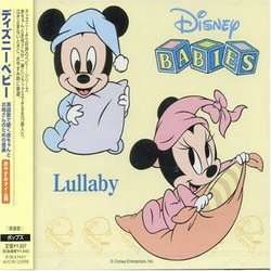 Babies: Lullaby