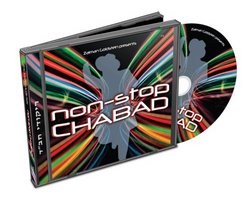 Nonstop Chabad (CD)
