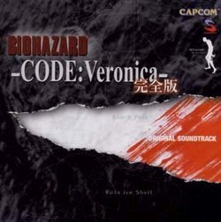 Bio Hazard - Code: Veronica - Complete Version ("Resident Evil")