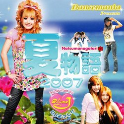 Natsu Monogatari Presented By Dancemania