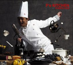 Fs Kitchen (Bonus Dvd)