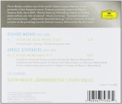 Schoenberg: Pelleas & Melisande