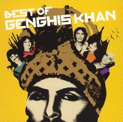 Best of Dschinghis Khan