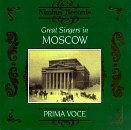 Great Singers In Moscow