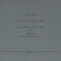 Agetis byrjun - A Good Beginning (20th Anniversary Edition)