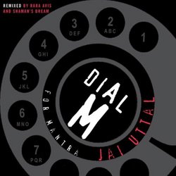 Dial M for Mantra