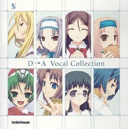 D-a: Vocal Collection