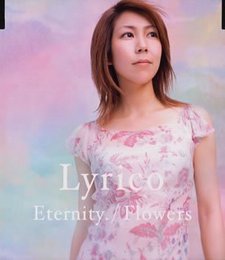 Eternity/Flowers