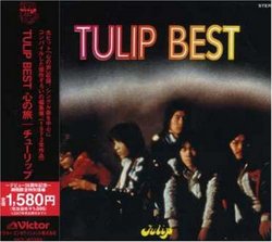 Tulip Best Kokoro No Tabi