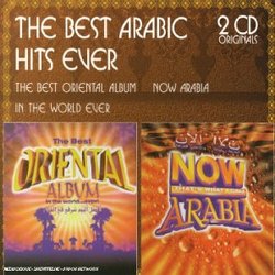 Best Oriental Album in the World Ever/Now That's What I Call Arabia