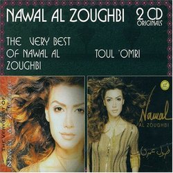 Very Best of Nawal Al Zoughbi/Toul Omri