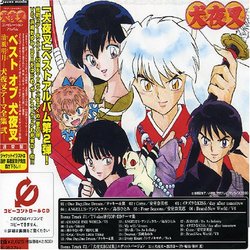 Best of Inuyasha 2