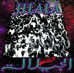 Jilala: Sufi Trance Music From Morocco