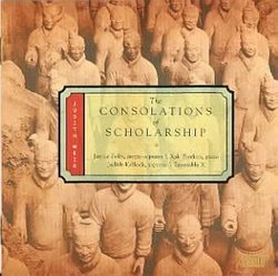 The Consolations of Scholarship
