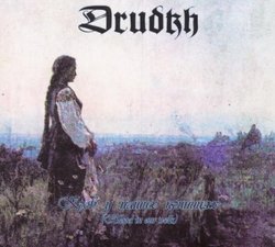 Blood in Our Wells by Drudkh (2010) Audio CD