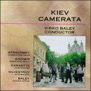 Kiev Camerata, Vol. 2