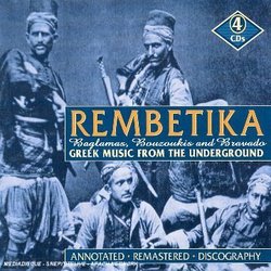 Rembetika: Greek Music From the Underworld