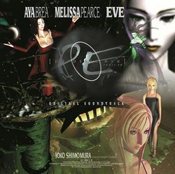 PARASITE EVE ORIGINAL SOUNDTRACK(2CD)(reissue)