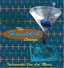 The Hanukkah Lounge