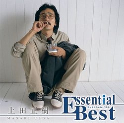 Essential Best: Ueda Masaki