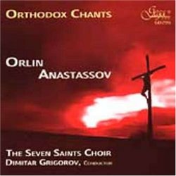 Orthodox Chants