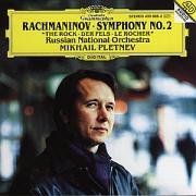 Rachmaninov: Symphony No. 2; The Rock