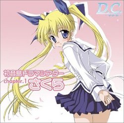 D.C. Da Capo Drama Album Sakura