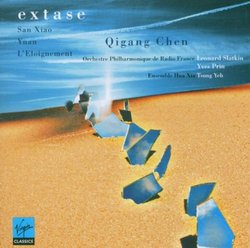 Qigang Chen: Extase