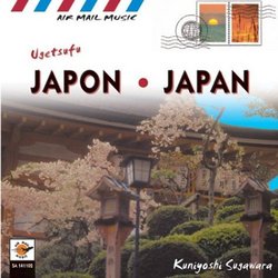 Japan: Ugetsufu