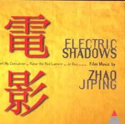 Electric Shadows: Chinese Film Score Anthology