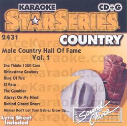 Karaoke: Male Country Hall of Fame 1