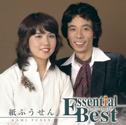 Essential Best: Kami Fusen