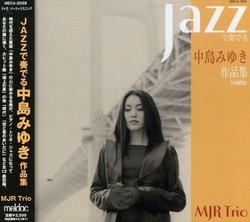 Miyuki Nakajima Jazz