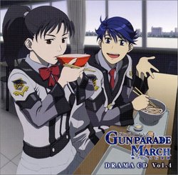 Gunparade March V.4