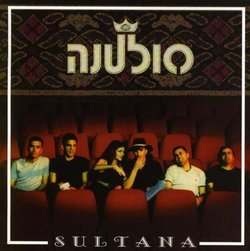 Sultana