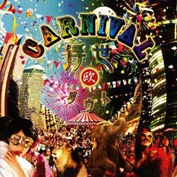 Carnival Ukiyo (OST)