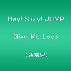 Give Me Love