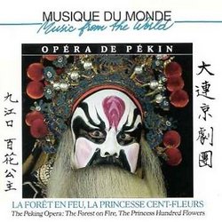 Musique Du Monde: Peking Opera