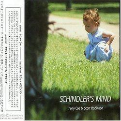 Schindler's Mind