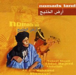 Nomad's Land