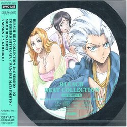 Bleach: Beat Collection 2nd Session V.2