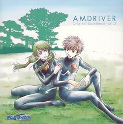 Get Ride! Amdriver Ost V.2