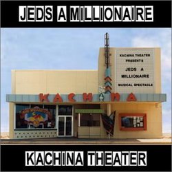 Kachina Theater