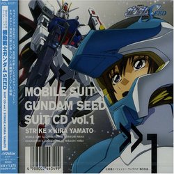Mobile Suit Gundam Seed Suit CD V.1